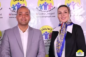 سفیران مهربانی کمپ ترک اعتیاد ازگل آزیتا ترکاشوند