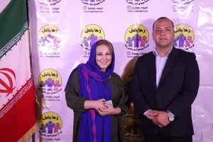 سفیران-مهربانی-کمپ-ترک-اعتیاد-ازگل-بهنوش-بختیاری