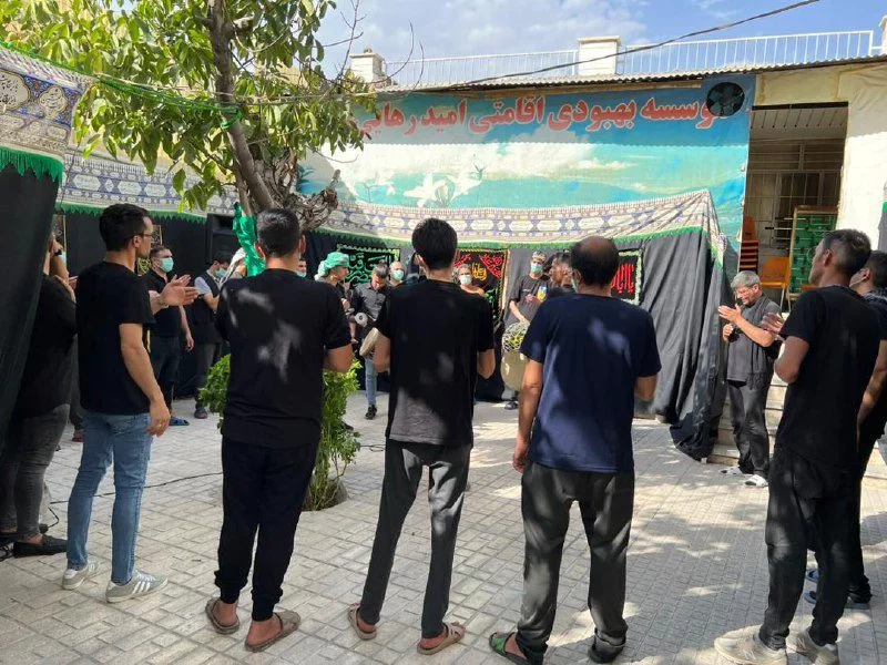 محرم در کمپ ترک اعتیاد