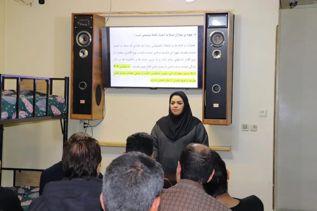 کمپ ترک اعتیاد