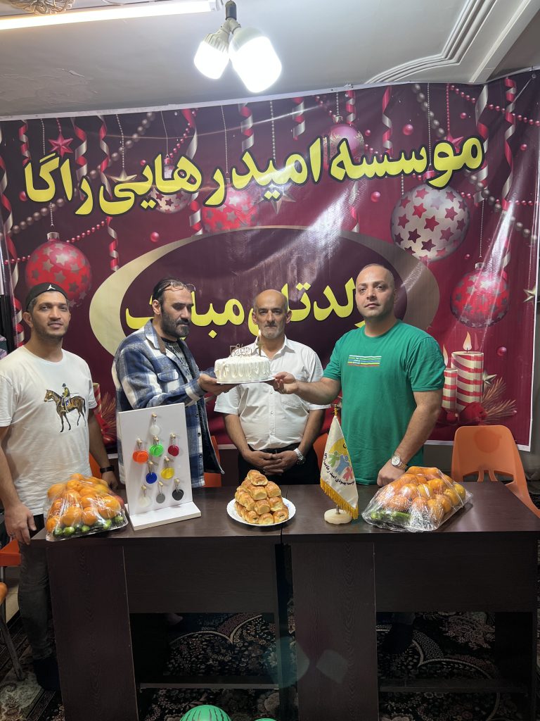 جشن تولد بیماران کمپ ترک اعیتاد