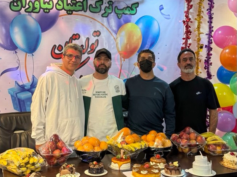 ترک اعتیاد دائمی