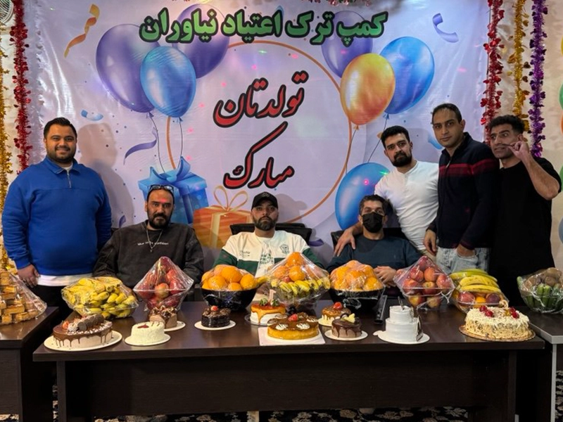 شماره کمپ ترک اعتیاد